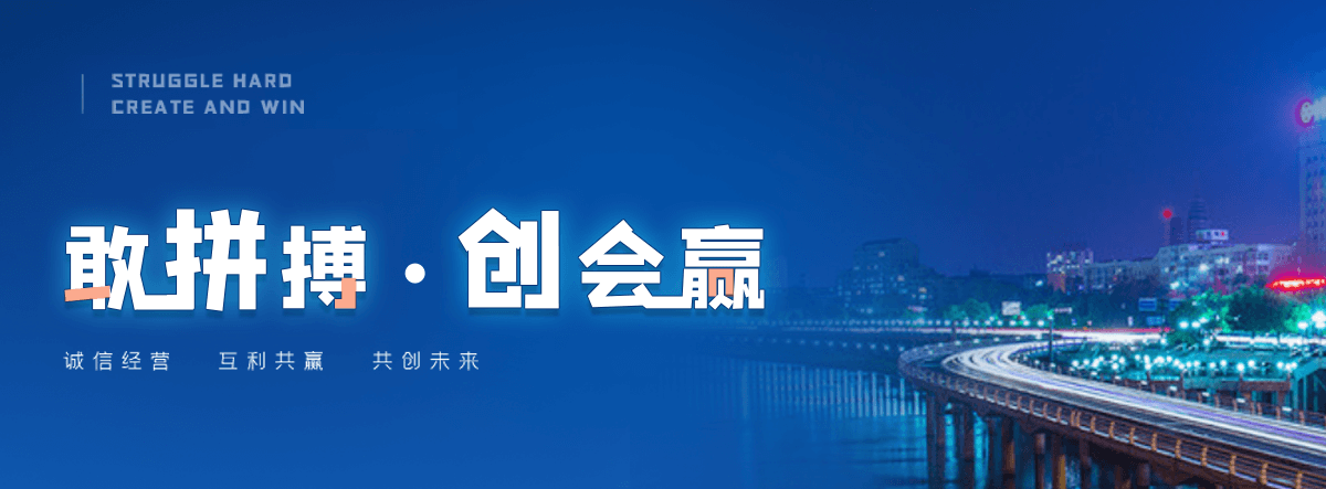 阜阳救护车护送团队